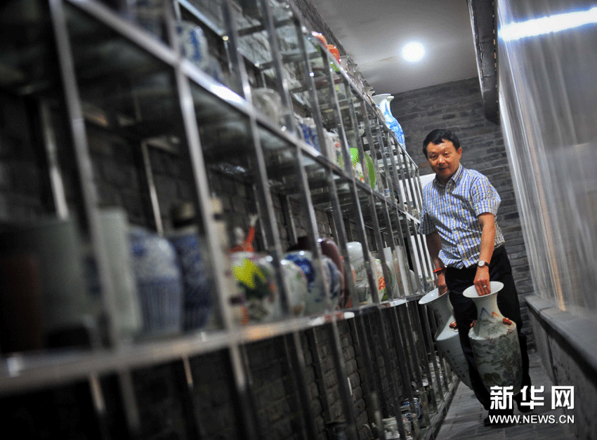 宜都市正国民俗博物馆